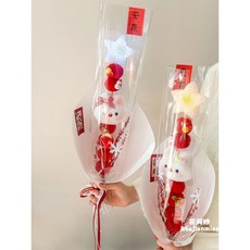 甜蜜cosmetics 可愛小狗星星燈糖葫蘆成品花束 聖誕跨年新年禮物 女朋友閨蜜禮物, 1個, 【安康】左邊款-材料包