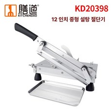 냉동 육절기 슬라이스 육고기 스텐 절단기 수동 자동, 연회색, 기본 모델명/품번