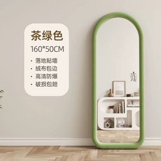 옷가게 거울 엔틱 물결 현관 엔틱전신거울 대형 벽부착 드레스룸 전신거울 포토존, F. 차색 160x50cm 벽걸이비스듬히 설치 가능