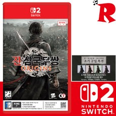 닌텐도 스위치2 진삼국무쌍 오리진 한글판 새상품 조기구입특전포함