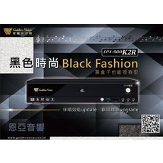 Golden Voice 電腦伴唱機 4K高畫質輸出 APP點歌 雙螢幕顯示 時尚黑色, CPX-900K2R
