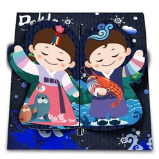 [매직북스] 독도 엣지 북아트 (책갈피 포함) (10개묶음), 1세트