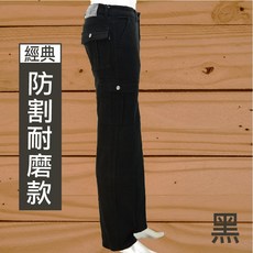 AK牛仔本舖 高磅耐磨彈力多口袋工作褲