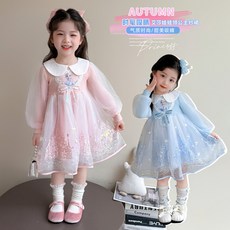 女童愛莎連衣裙春秋裝洋氣2025新款兒童公主裙女寶寶秋季網紗裙子