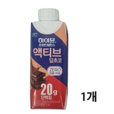 [하이뮨] 프로틴 밸런스 액티브 초코 250ml, 1개