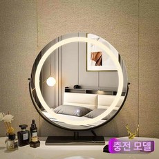 대형 LED 터치조명 무드등 인테리어 침실 카페 벽걸이 원형, 45x45 회전충전식