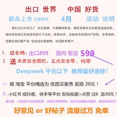 베타 호크 식탁의자 다이닝 의자 원목 세트 패밀리 레스토랑, B. 결과는 제공할 수 없습니다.