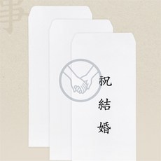 더가 경조사 봉투 10매, 무지