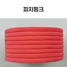 용화양말목 프리미엄 양말목 100g, 1개, 20.피치핑크_100g