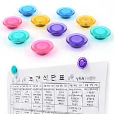 원형 자석 반투명 소 냉장고 메모판 보드 칠판 게시판 plu+28777wx