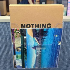 애나허니 공간분리 파티션용 수납형 칸막이 정리함 1개 사무용품함, 45mm