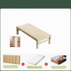 사이드확장침대 침대 베드 확장 공간 확장침대 배드, 평면 침대 + 5cm 매트리스