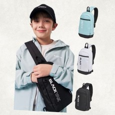 가볍고 편하고 활동적인 블랙야크 BLACKYAK키즈 일상생활 및 야외활동시 물병 등 가벼운 소지품을 수납하기에 좋은 슬링백 [그로우슬링백] 바람막이 등산화 백팩