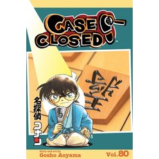 (영문도서) Case Closed Vol. 80 80 Paperback, Viz Media, English, 9781974721153