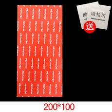 力現 納米粘貼車載行車記錄儀專用雙面膠 2mm厚 耐高溫 強力自粘, 1個, 力現強力亞克力膠 白色厚2mm ,圓形直徑25mm 30片