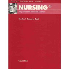 NURSING 1(TEACHERS RESOURCE BOOK), OXFORD