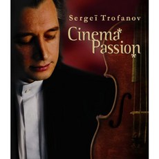 핫트랙스 SERGEI TROFANOV - CINEMA PASSION
