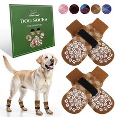 EXPAWLORER 발을 핥는 것을 방지하는 강아지 양말 뜨거운 도로를 위한 신발 견목 바닥용 미끄럼 방지 부츠 소형 중형 대형견을 부츠 및 발바닥 프로텍터 핑크 X