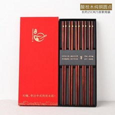檀先生 高級大紅酸枝 木質圓點筷子 5雙禮盒裝, 1個, 酸枝木 小圓點-5雙- 家用裝