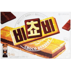 오리온 비쵸비 초코 비스켓, 125g, 23개
