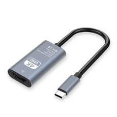 Type C HDMI 4K UHD 변환 미러링 케이블 150mm+새론무역Shop, 빠른배송