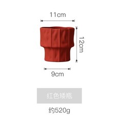 丨 北歐手感漆莫蘭迪色陶瓷花瓶客廳玄關幹花花器插花裝飾品傢居擺件, 紅色矮瓶-TK085