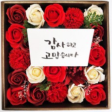 지나로즈 어버이날 카네이션 비누꽃 용돈박스 감사하고 고맙습니다 레드, 1개
