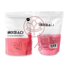 혜명상점 베이킹소다 다용도세제 리필 1kg, 1개