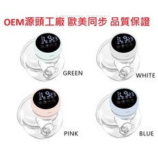 電動吸奶器 免手扶擠乳器 全自動無痛按摩集乳, 隨機色, 1個