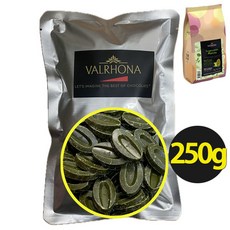 [프랑스산]발로나 인스피레이션 말차초콜릿 (말차 8.1%함유) 마차초콜릿 녹차초콜릿 쌉쌀한 두쫀쿠 말쫀쿠, 1개, 250g