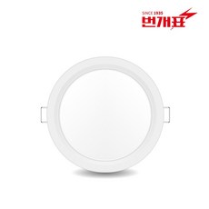 번개표 LED 다운라이트 4인치 매입등 10W 플리커프리, 전구색(노란빛)