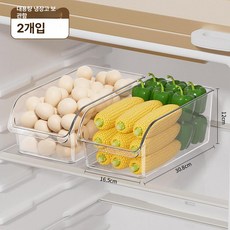 리빙담 냉장고정리바구니 계란홀더 미니양념통, 기본 모델명/품번, 대용량 서랍형 수납함 2개 U자형 무취 내냉동