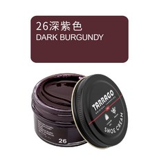 糊塗鞋匠 優質鞋材 L165 RE 西班牙Tarrago皮革鞋乳50ml 1罐 紅紫色系 皮革鞋乳 補色鞋油 皮革, 1個, 26深紫色, 50ml