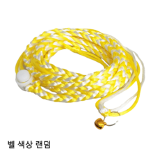 햄스터 리드줄 산책줄 방울 달림 골든햄스터 토끼 기니피그 다람쥐 외출용 하네스 소동물 끈줄, 1개, 옐로우(1.4M)