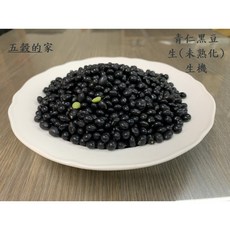 生青仁黑豆 生黑豆 - 未熟化生機黑豆, 1個