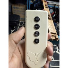 三好電料 蝶型 輕鋼架專用遙控器 排風機 循環扇 - 台灣現貨 保證好用, 舊款遙控器（已停產）