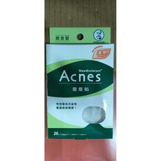 #優若美痘痘貼#曼秀雷敦痘痘貼, 1個, 曼秀雷敦（0.03公分）（26入）綠