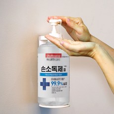 제 거치대 손 샴푸 손세정제, 화이트, 1개