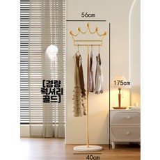 스탠드형 스탠딩 옷걸이 침실용 고급형 벽밀착형 옷걸이 선반, 1_골드