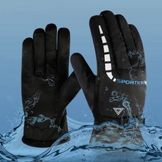 방한 겨울장갑 남성 스키장 스포츠 글러브 오토바이 mun*2061aX