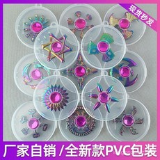 臺灣出貨 指尖陀螺超長時間高速手指減壓高黑科技解壓指間持久新款旋轉玩具, 精品金屬款【3個裝】款式混發 旗艦品質,透明PVC盒裝, 1個