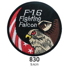 와펜 DIY 자수 패치 와펜모음 열부착식와펜, 4개, 와펜 패치 830번