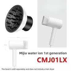 Mijia 300 헤어 드라이어에 적합하며 곱슬머리용 범용 건조 기능을 제공합니다. H101, 03 NO3