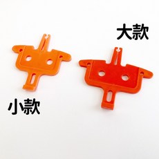 速度公園 Shimano公路車適用 卡鉗墊片 煞車墊片 碟煞墊片 塑膠片 隔片, 小款, 1個