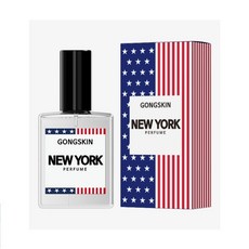 정품/공스킨 뉴욕 향수 50ml 플로럴 향/남녀공용/오전주문시, 1개