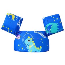 兒童游泳圈水袖手臂圈浮力背心套裝，幼兒臂圈浮力兒童游泳浮圈，免充氣兒童浮力圈, 綠色恐龍, 1個