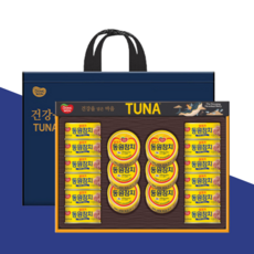 참치S18호 선물세트