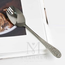 모어팩 스텐숟가락 포크수저