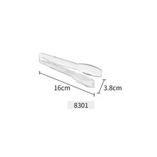 3cm 빵집게 뷔페 빵집 집게 빵 베이킹 플라스틱 집기, D. 2개입투명클립 S사이즈 16cm