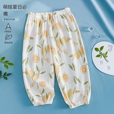 嬰兒防蚊褲 A類純棉夏季薄款透氣男女童空調服長褲 寬鬆燈籠褲